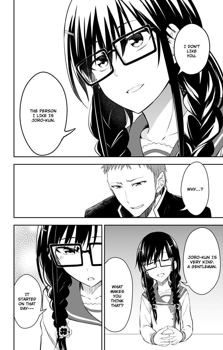 Ore wo Suki Nano wa Omae Dake ka yo Chapter 10 page 25 - Chapter 10