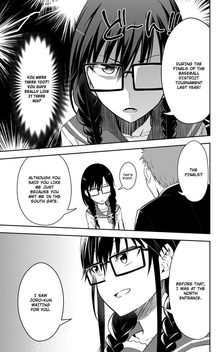 Ore wo Suki Nano wa Omae Dake ka yo Chapter 10 page 26 - Chapter 10