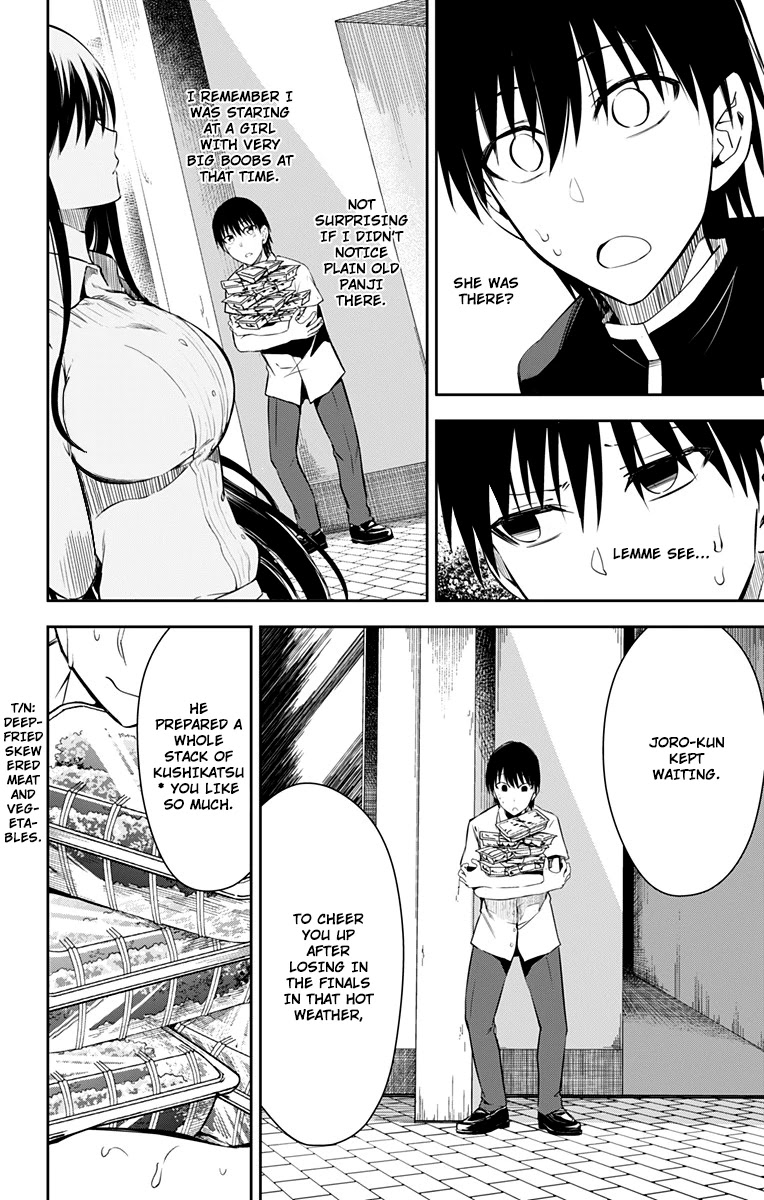 Ore wo Suki Nano wa Omae Dake ka yo Chapter 10 page 27 - Chapter 10