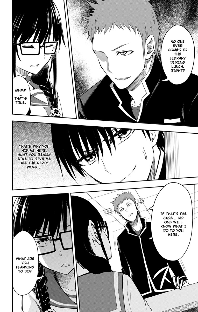 Ore wo Suki Nano wa Omae Dake ka yo Chapter 10 page 31 - Chapter 10