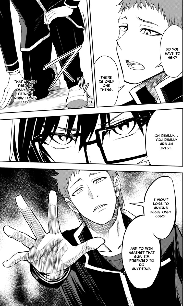 Ore wo Suki Nano wa Omae Dake ka yo Chapter 10 page 32 - Chapter 10