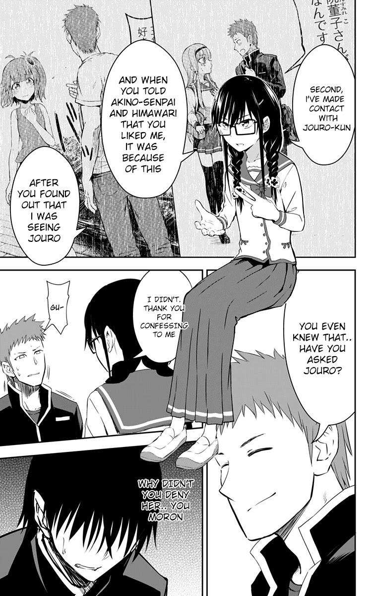 Ore wo Suki Nano wa Omae Dake ka yo Chapter 10 page 8 - Chapter 10