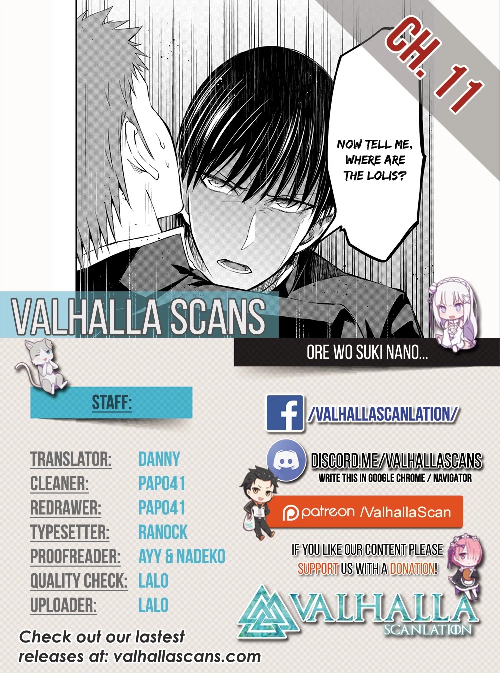 Ore wo Suki Nano wa Omae Dake ka yo Chapter 11 page 1 - Chapter 11: True Love.