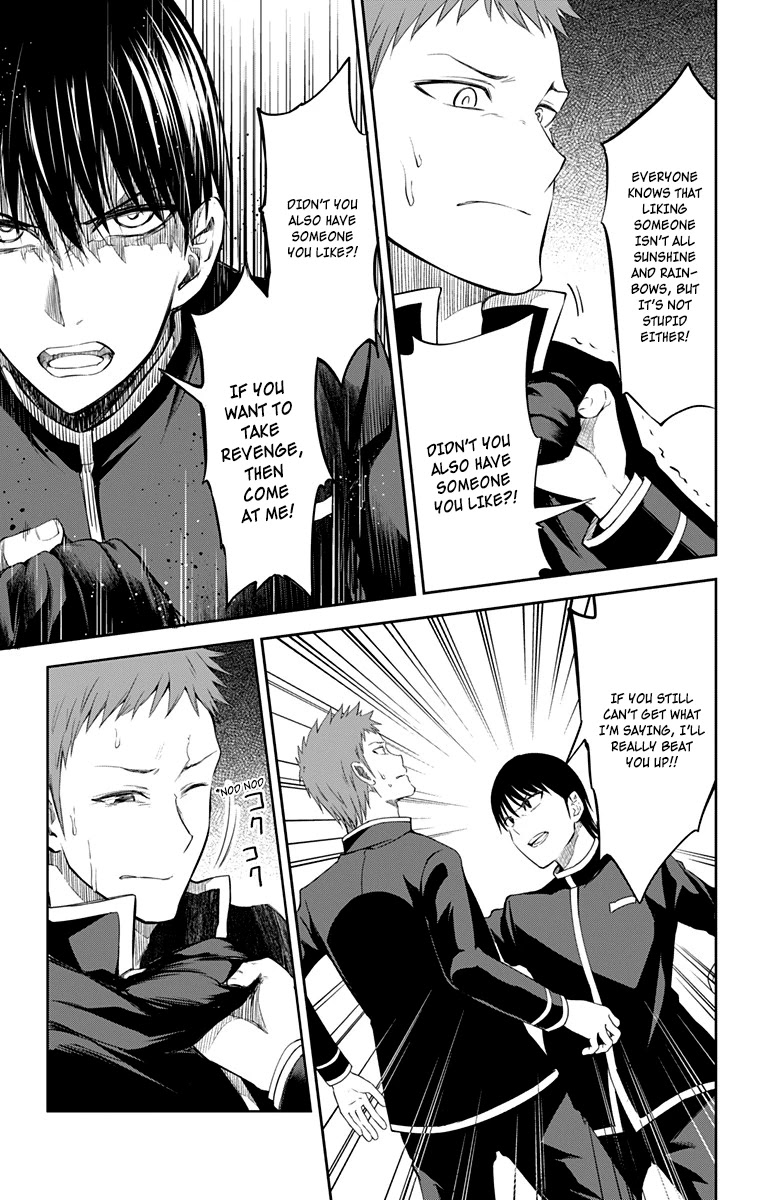 Ore wo Suki Nano wa Omae Dake ka yo Chapter 11 page 10 - Chapter 11: True Love.