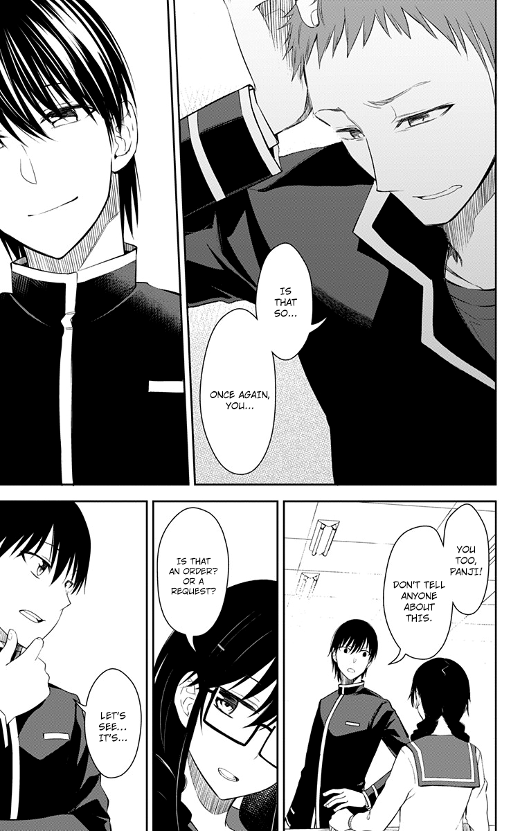 Ore wo Suki Nano wa Omae Dake ka yo Chapter 11 page 14 - Chapter 11: True Love.