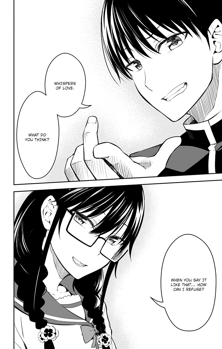 Ore wo Suki Nano wa Omae Dake ka yo Chapter 11 page 15 - Chapter 11: True Love.