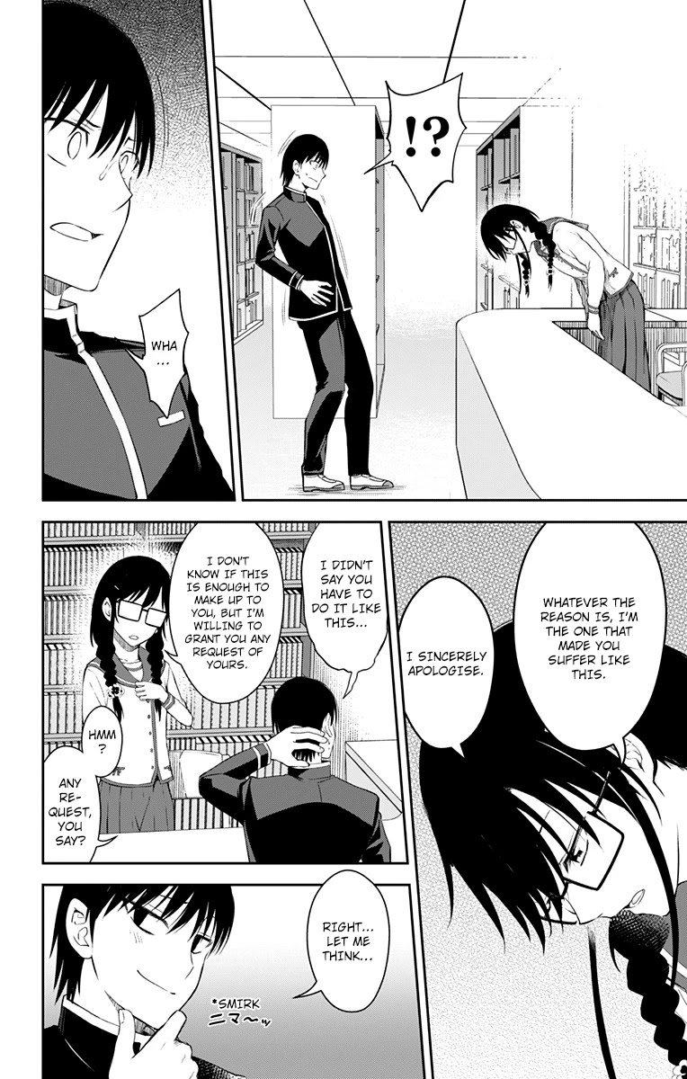 Ore wo Suki Nano wa Omae Dake ka yo Chapter 11 page 21 - Chapter 11: True Love.