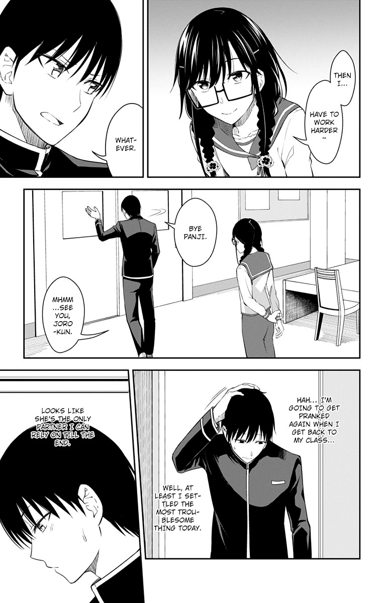 Ore wo Suki Nano wa Omae Dake ka yo Chapter 11 page 26 - Chapter 11: True Love.