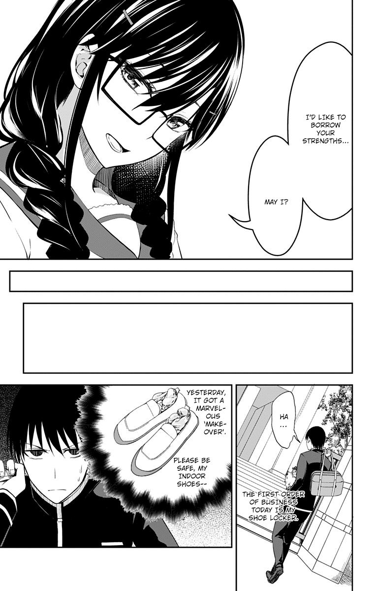 Ore wo Suki Nano wa Omae Dake ka yo Chapter 11 page 28 - Chapter 11: True Love.