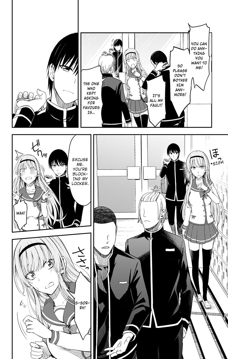 Ore wo Suki Nano wa Omae Dake ka yo Chapter 11 page 29 - Chapter 11: True Love.