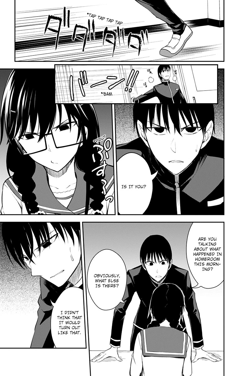 Ore wo Suki Nano wa Omae Dake ka yo Chapter 11 page 34 - Chapter 11: True Love.