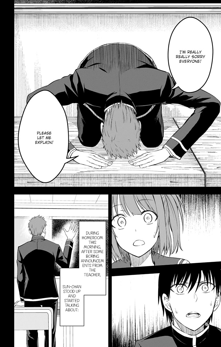 Ore wo Suki Nano wa Omae Dake ka yo Chapter 11 page 35 - Chapter 11: True Love.
