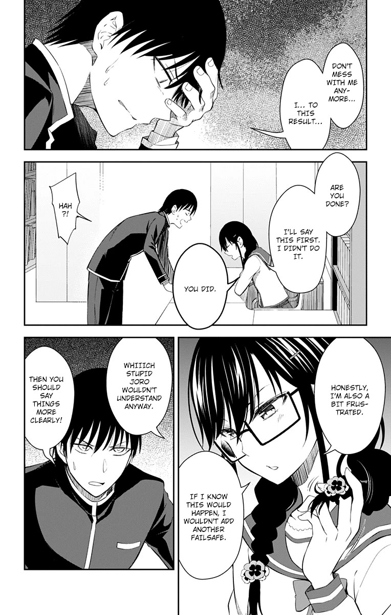 Ore wo Suki Nano wa Omae Dake ka yo Chapter 11 page 37 - Chapter 11: True Love.