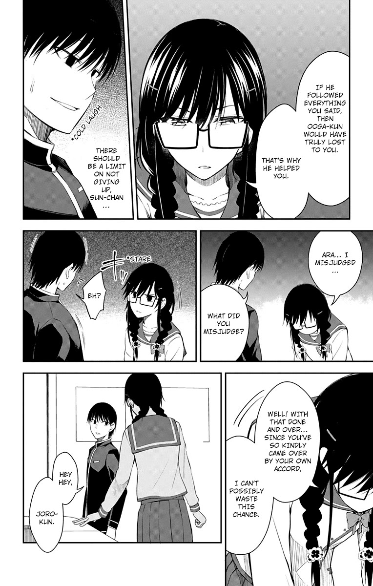 Ore wo Suki Nano wa Omae Dake ka yo Chapter 11 page 39 - Chapter 11: True Love.