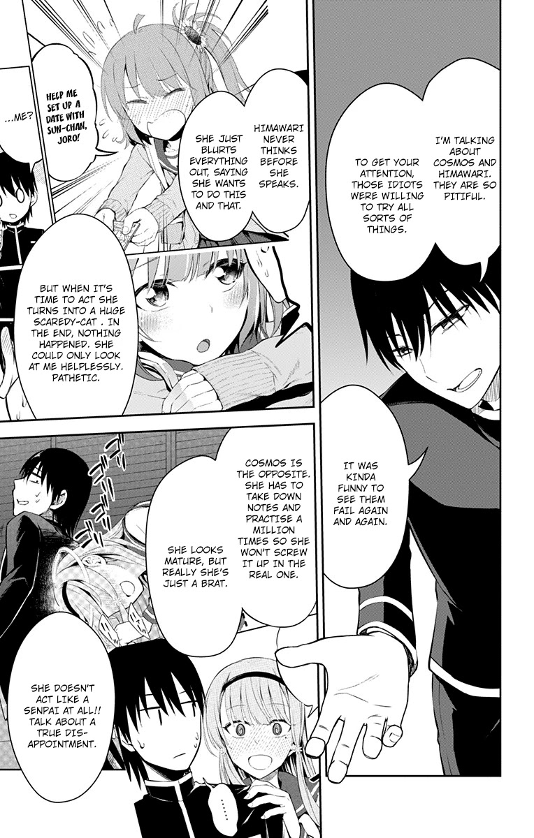 Ore wo Suki Nano wa Omae Dake ka yo Chapter 11 page 4 - Chapter 11: True Love.