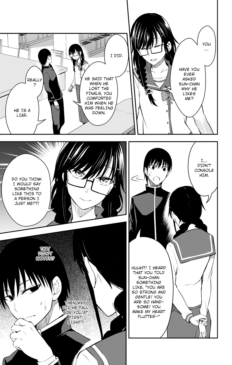Ore wo Suki Nano wa Omae Dake ka yo Chapter 11 page 40 - Chapter 11: True Love.