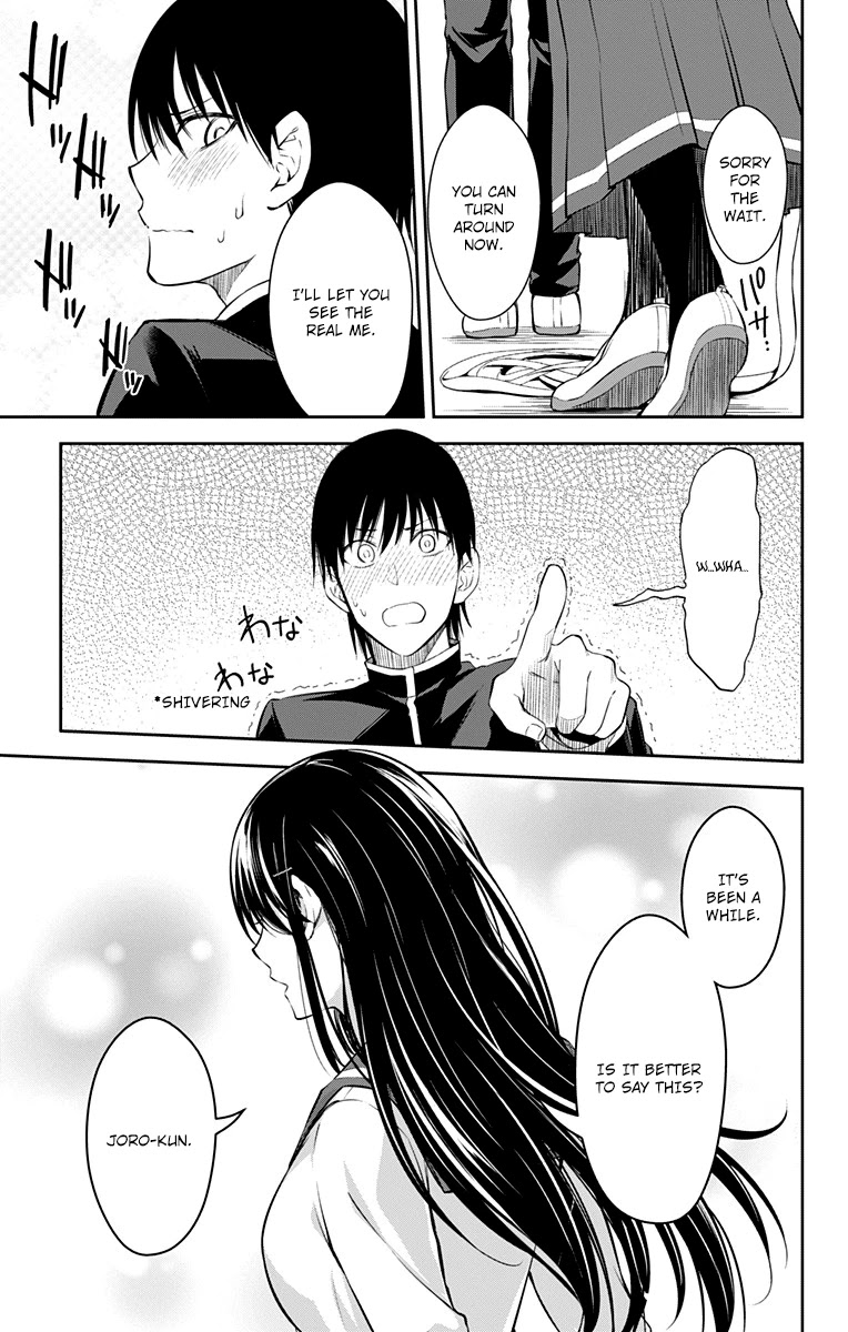 Ore wo Suki Nano wa Omae Dake ka yo Chapter 11 page 42 - Chapter 11: True Love.