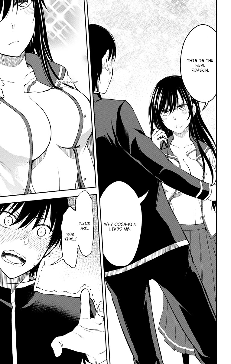 Ore wo Suki Nano wa Omae Dake ka yo Chapter 11 page 44 - Chapter 11: True Love.