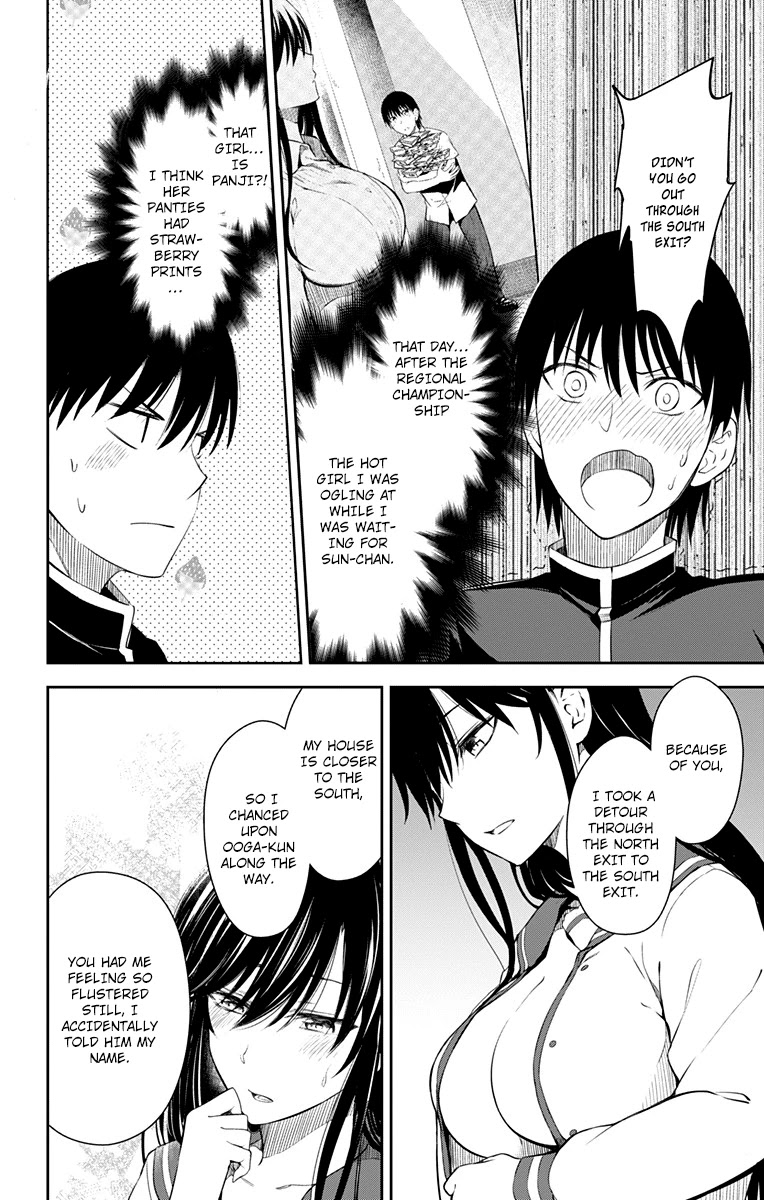 Ore wo Suki Nano wa Omae Dake ka yo Chapter 11 page 45 - Chapter 11: True Love.