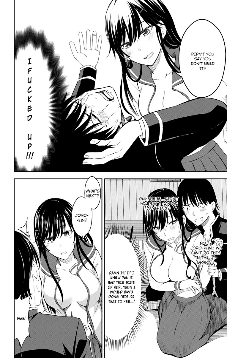 Ore wo Suki Nano wa Omae Dake ka yo Chapter 11 page 47 - Chapter 11: True Love.