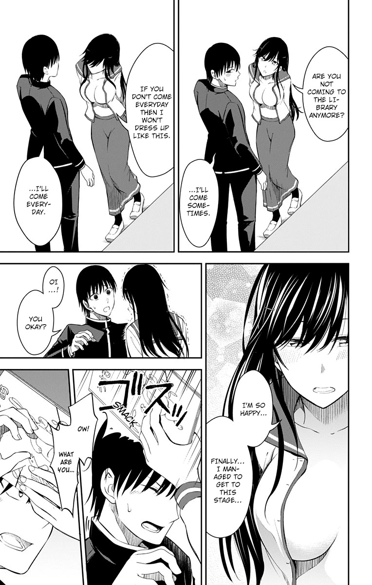 Ore wo Suki Nano wa Omae Dake ka yo Chapter 11 page 48 - Chapter 11: True Love.