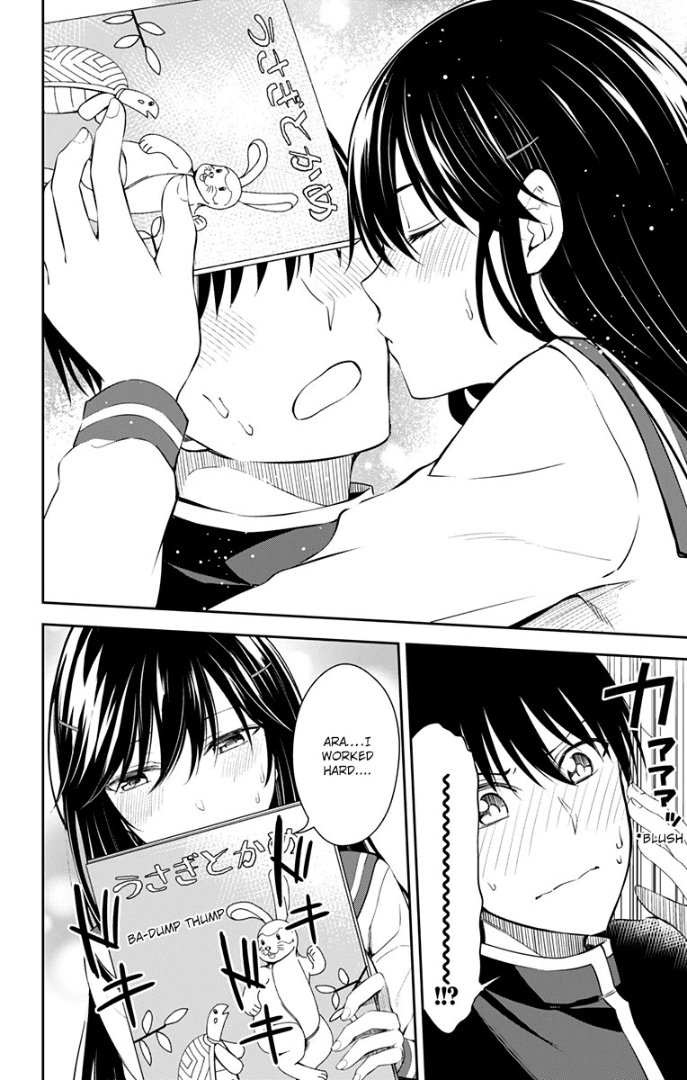 Ore wo Suki Nano wa Omae Dake ka yo Chapter 11 page 49 - Chapter 11: True Love.