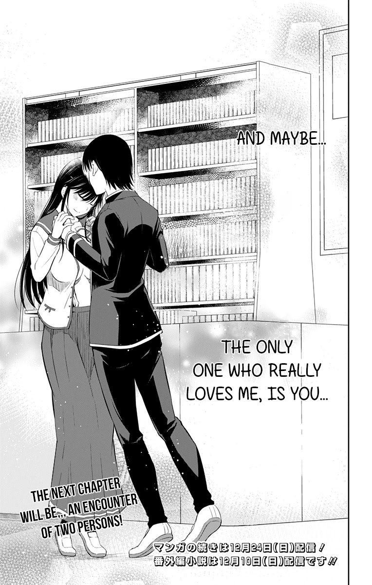 Ore wo Suki Nano wa Omae Dake ka yo Chapter 11 page 52 - Chapter 11: True Love.