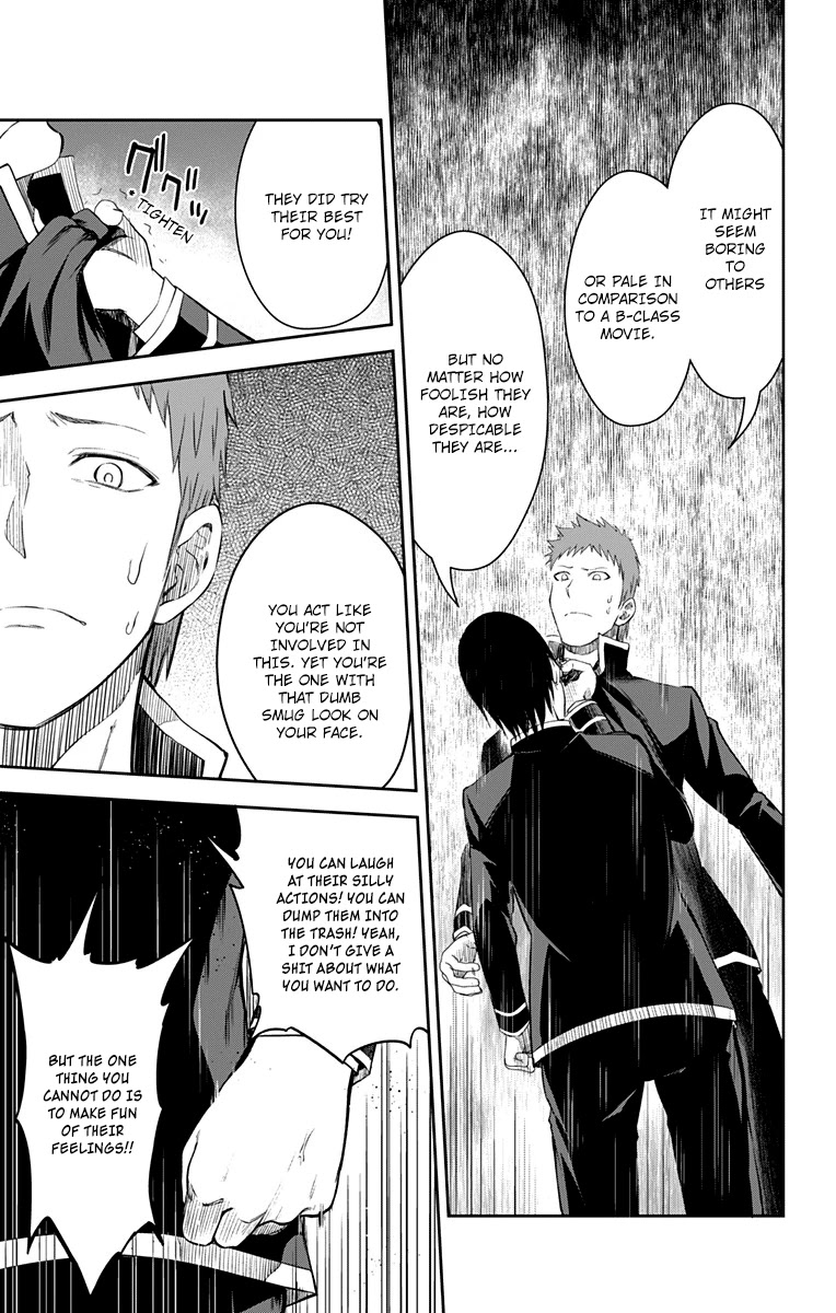 Ore wo Suki Nano wa Omae Dake ka yo Chapter 11 page 8 - Chapter 11: True Love.