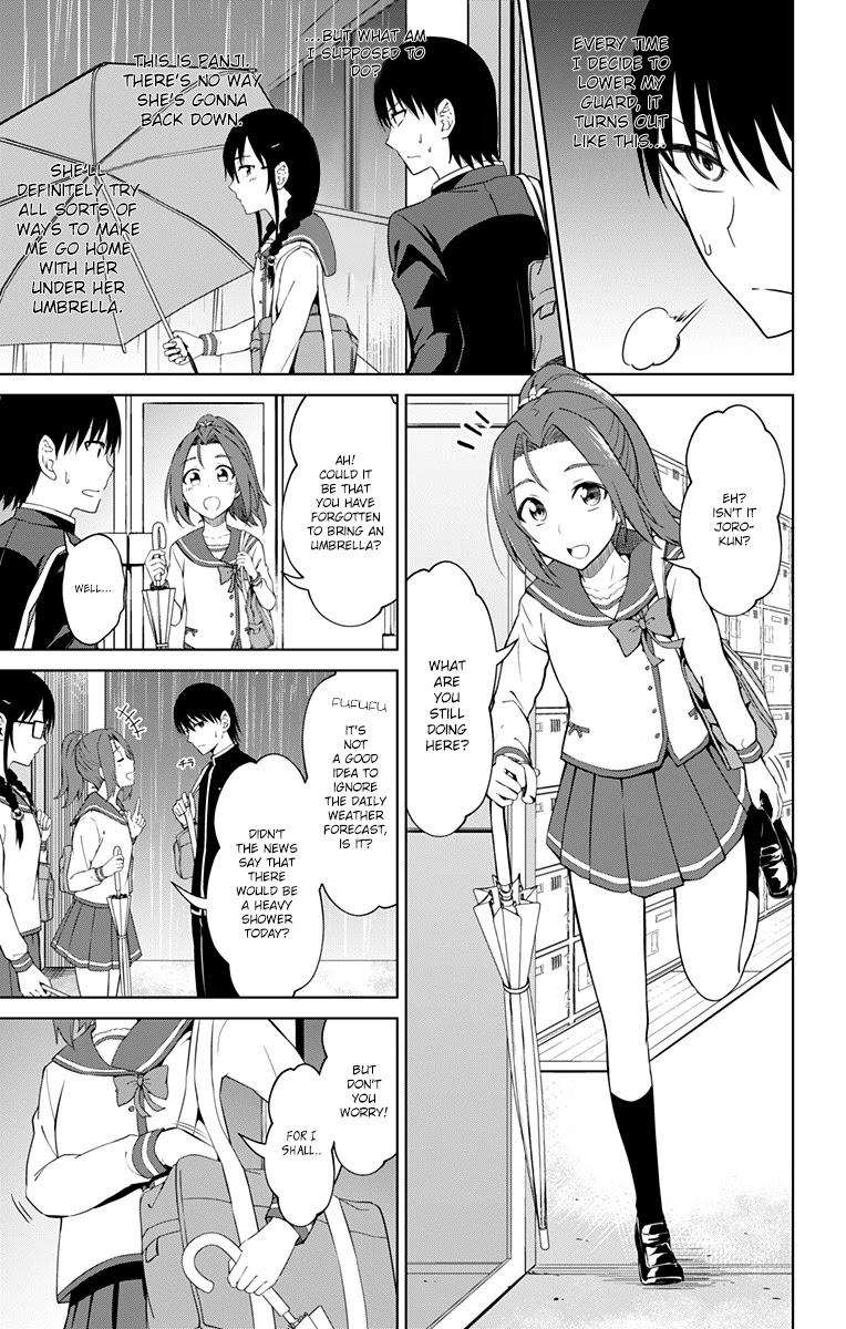Ore wo Suki Nano wa Omae Dake ka yo Chapter 12.5 page 4 - Chapter 12.5: Volume 2 - Extra.