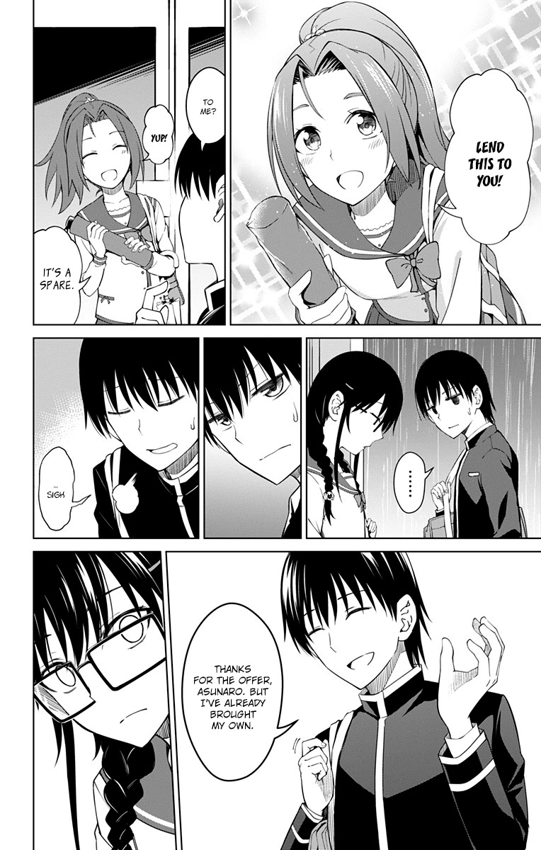 Ore wo Suki Nano wa Omae Dake ka yo Chapter 12.5 page 5 - Chapter 12.5: Volume 2 - Extra.