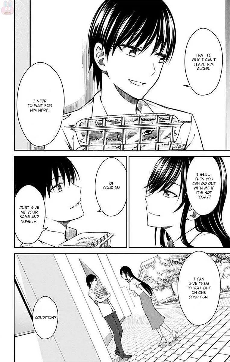 Ore wo Suki Nano wa Omae Dake ka yo Chapter 12 page 12 - Chapter 12: An Encounter of Two Persons