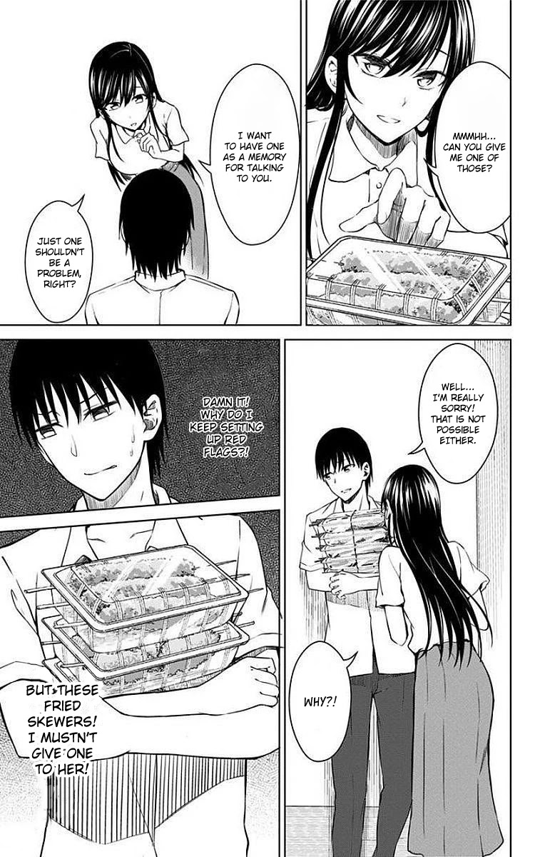 Ore wo Suki Nano wa Omae Dake ka yo Chapter 12 page 13 - Chapter 12: An Encounter of Two Persons