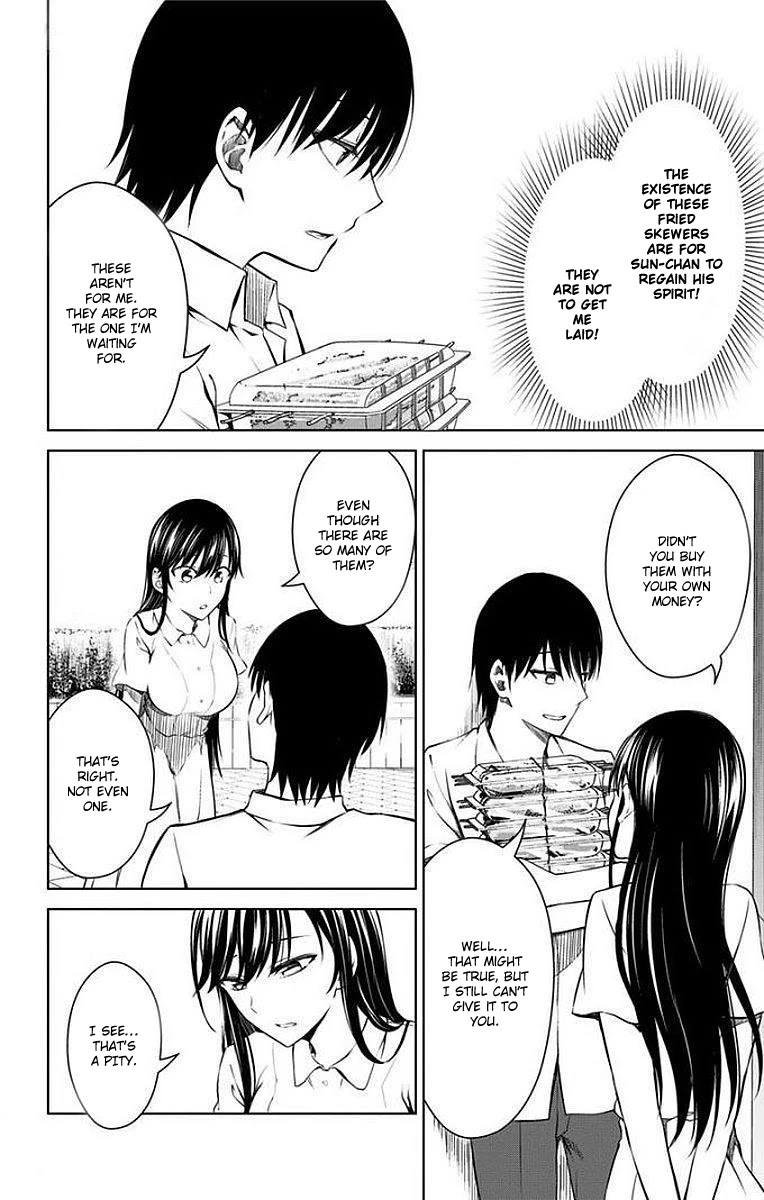 Ore wo Suki Nano wa Omae Dake ka yo Chapter 12 page 14 - Chapter 12: An Encounter of Two Persons
