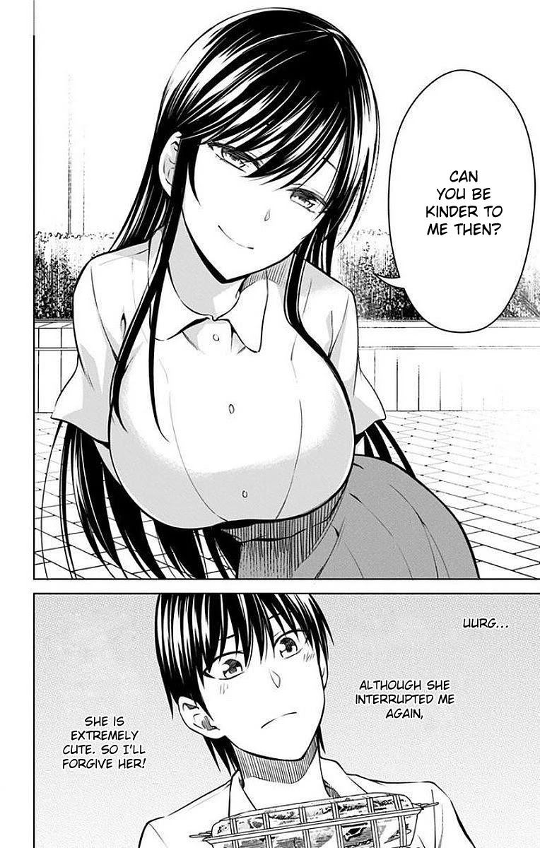 Ore wo Suki Nano wa Omae Dake ka yo Chapter 12 page 16 - Chapter 12: An Encounter of Two Persons