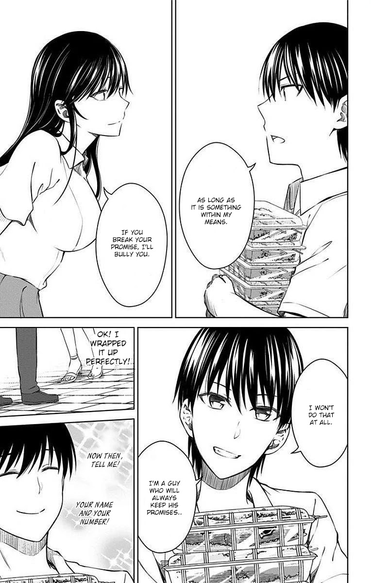 Ore wo Suki Nano wa Omae Dake ka yo Chapter 12 page 17 - Chapter 12: An Encounter of Two Persons