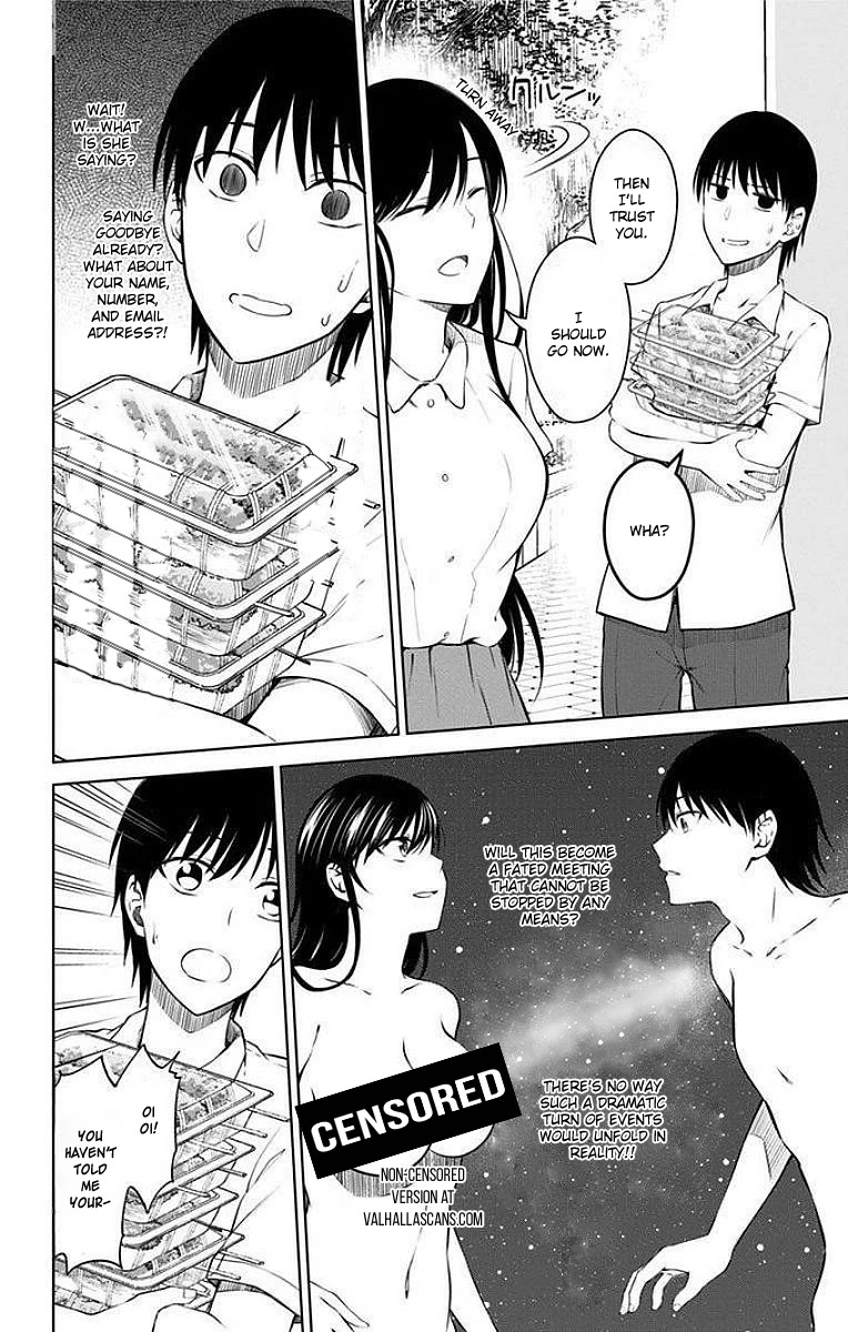 Ore wo Suki Nano wa Omae Dake ka yo Chapter 12 page 18 - Chapter 12: An Encounter of Two Persons