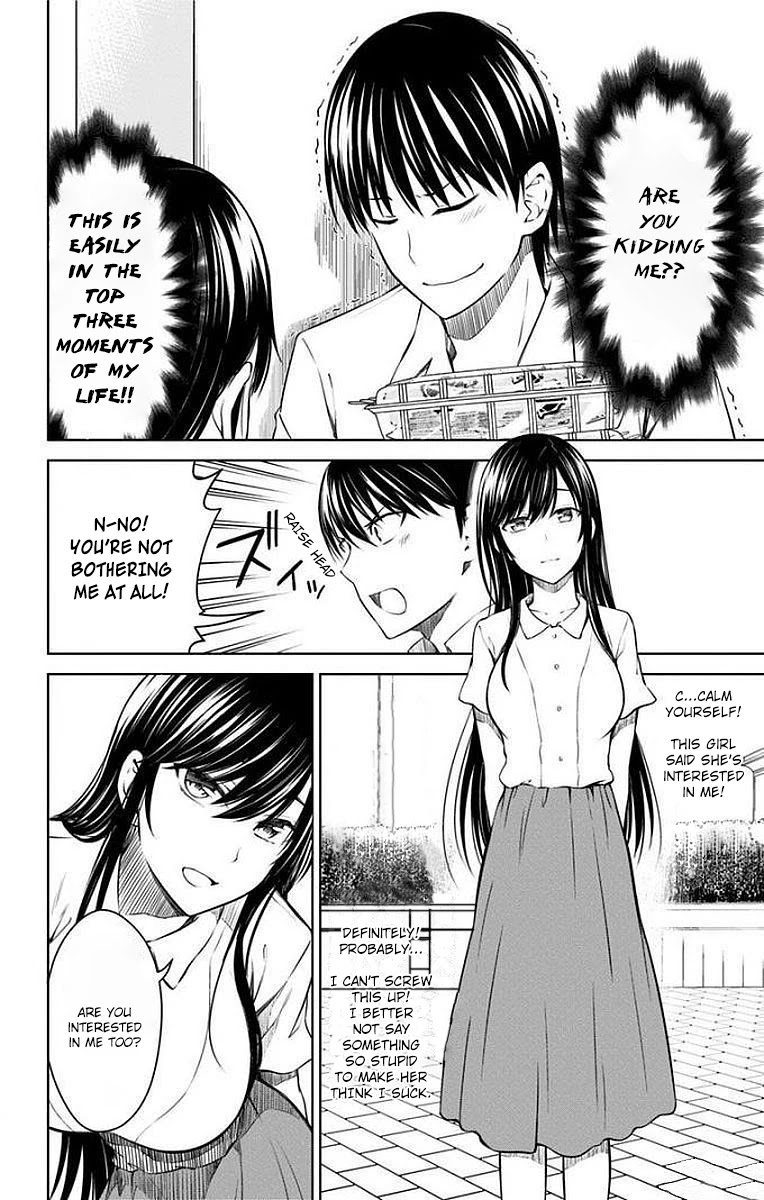 Ore wo Suki Nano wa Omae Dake ka yo Chapter 12 page 8 - Chapter 12: An Encounter of Two Persons