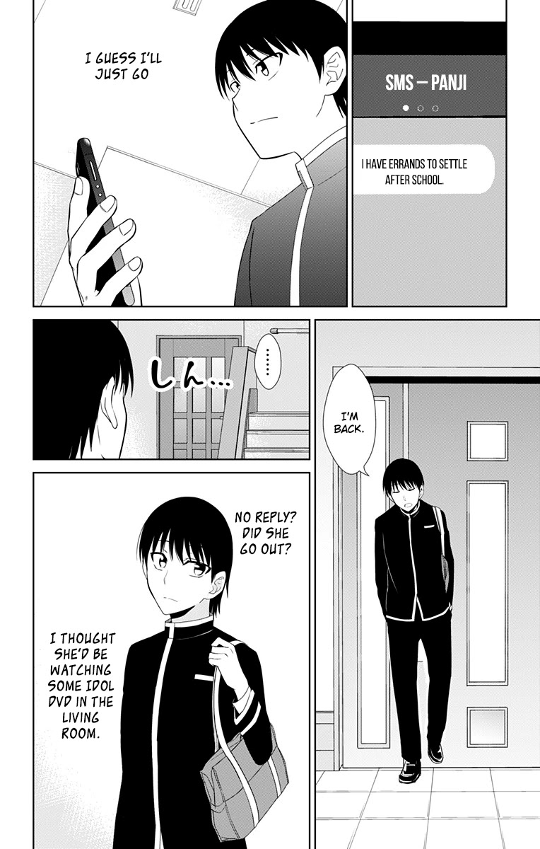 Ore wo Suki Nano wa Omae Dake ka yo Chapter 13.5 page 12 - Chapter 13.5