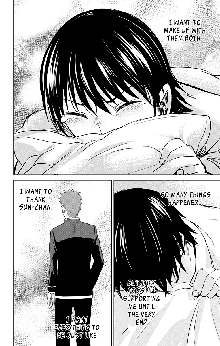 Ore wo Suki Nano wa Omae Dake ka yo Chapter 13.5 page 14 - Chapter 13.5