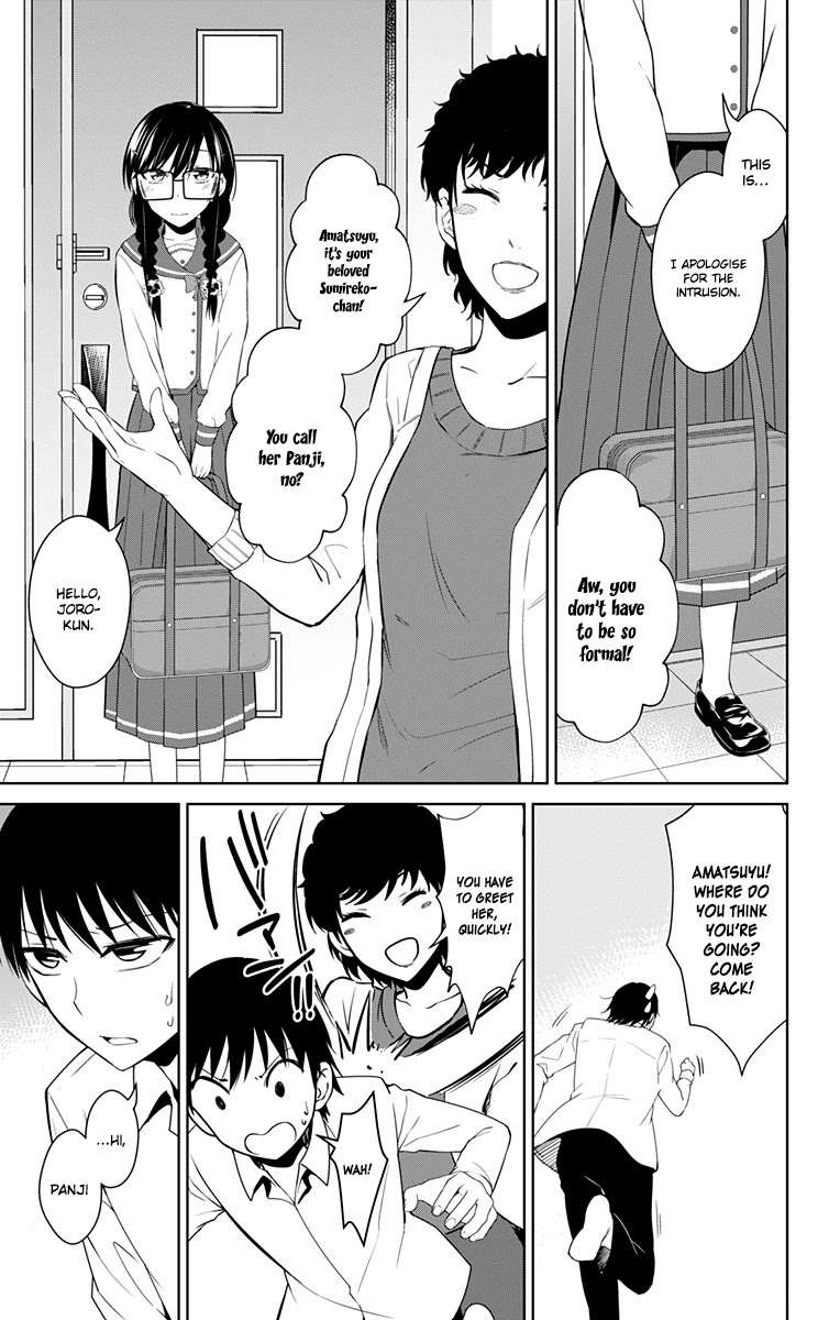 Ore wo Suki Nano wa Omae Dake ka yo Chapter 13.5 page 17 - Chapter 13.5