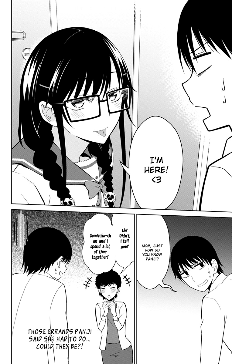 Ore wo Suki Nano wa Omae Dake ka yo Chapter 13.5 page 18 - Chapter 13.5