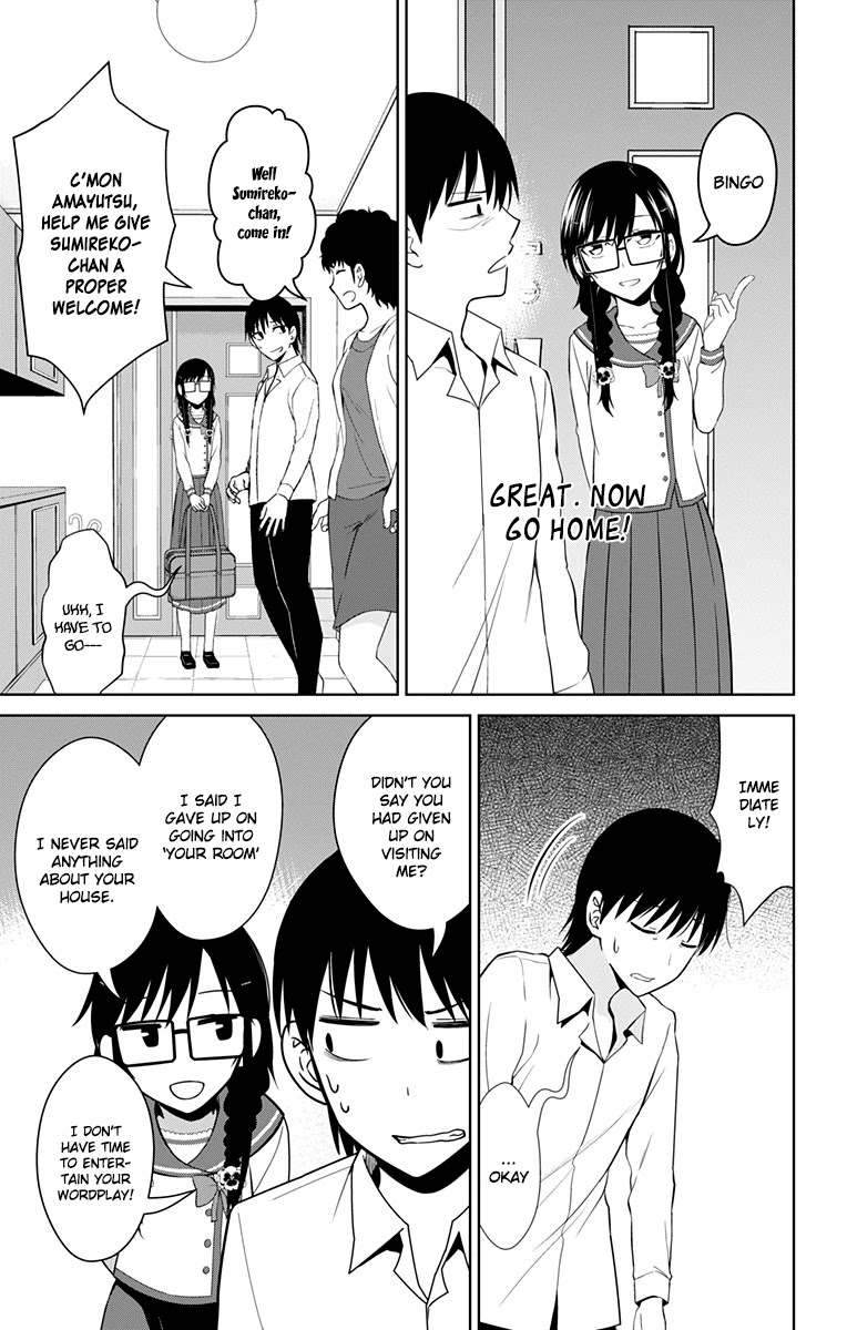 Ore wo Suki Nano wa Omae Dake ka yo Chapter 13.5 page 19 - Chapter 13.5