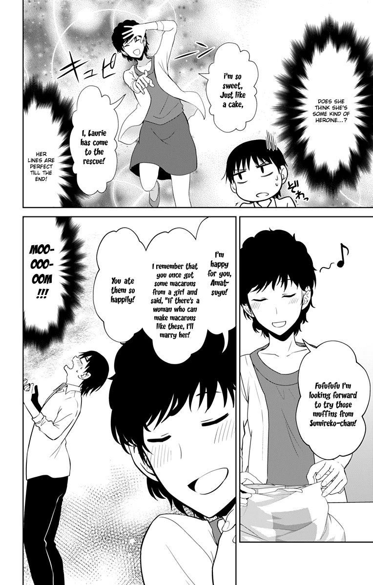 Ore wo Suki Nano wa Omae Dake ka yo Chapter 13.5 page 22 - Chapter 13.5