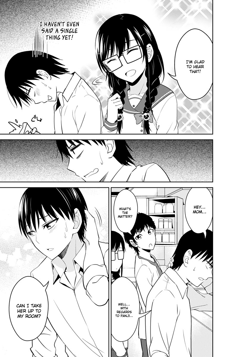 Ore wo Suki Nano wa Omae Dake ka yo Chapter 13.5 page 23 - Chapter 13.5