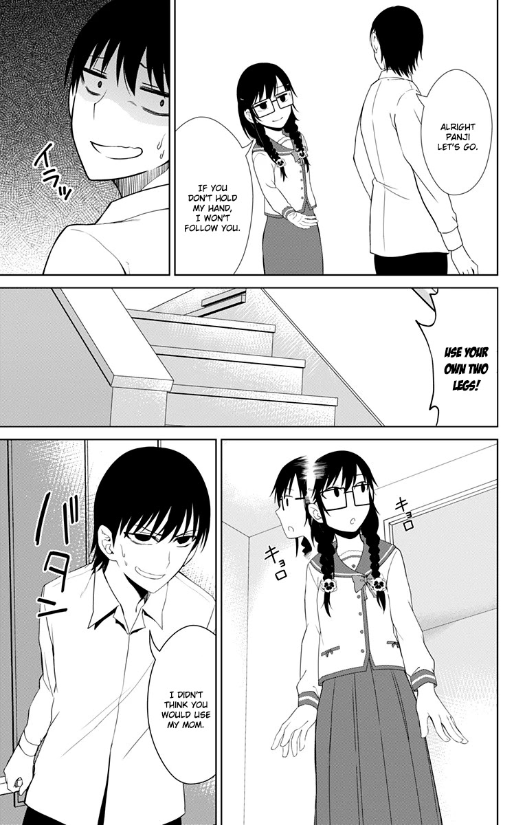 Ore wo Suki Nano wa Omae Dake ka yo Chapter 13.5 page 27 - Chapter 13.5