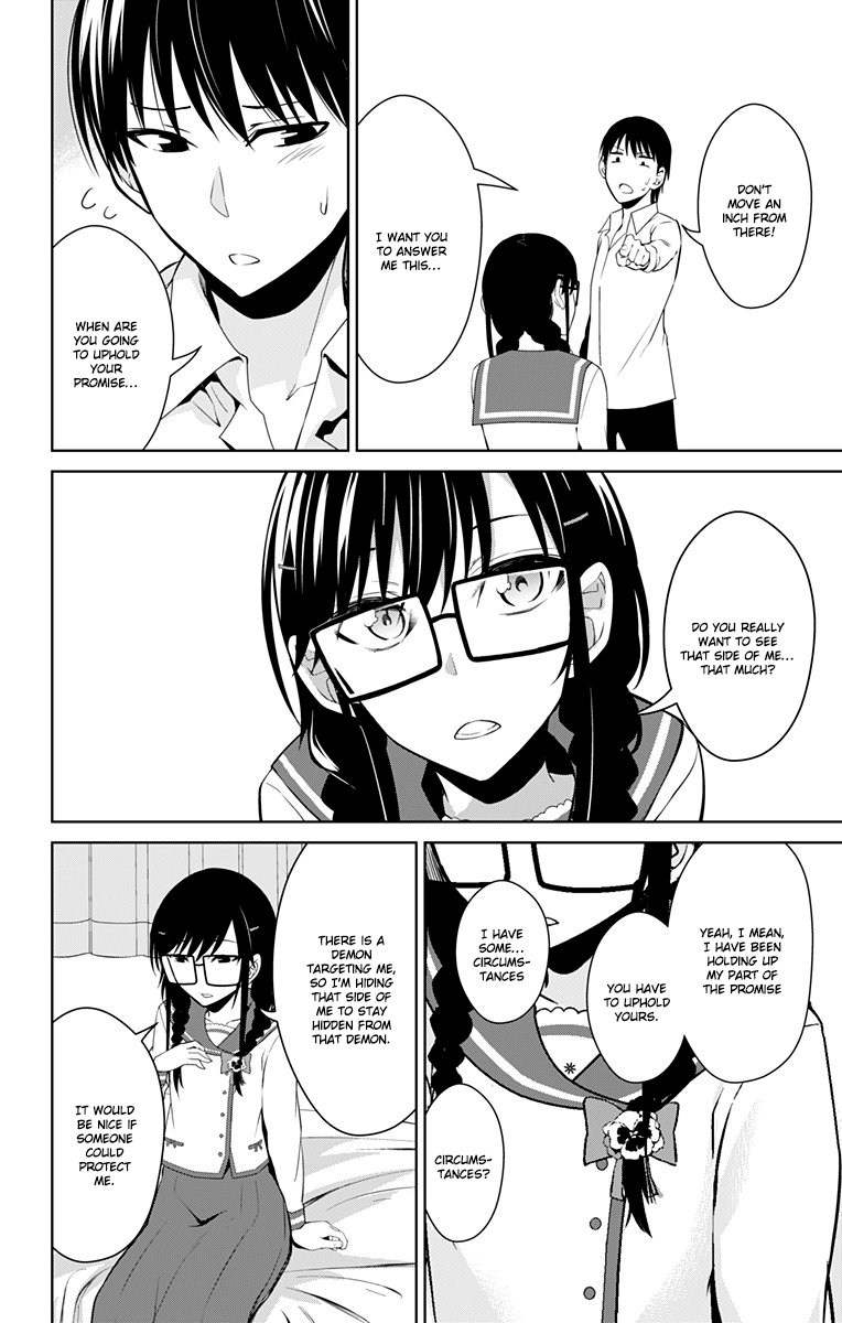 Ore wo Suki Nano wa Omae Dake ka yo Chapter 13.5 page 34 - Chapter 13.5