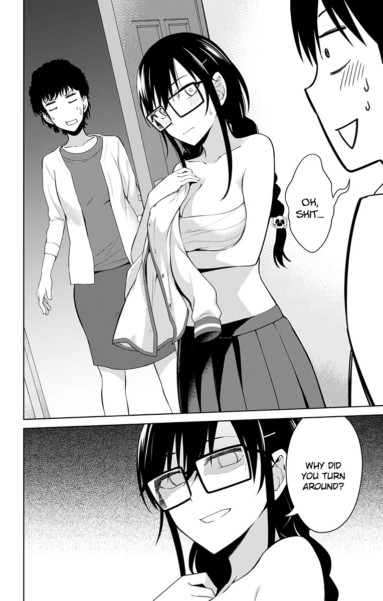 Ore wo Suki Nano wa Omae Dake ka yo Chapter 13.5 page 36 - Chapter 13.5