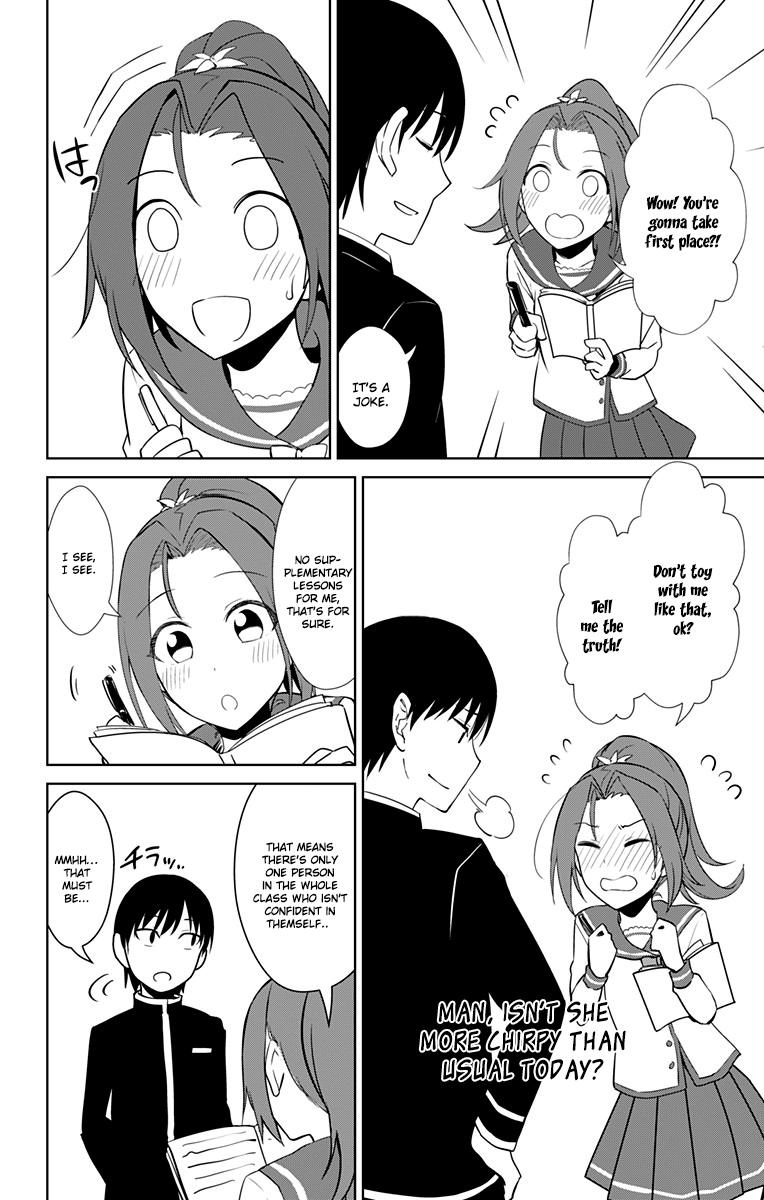 Ore wo Suki Nano wa Omae Dake ka yo Chapter 13.5 page 4 - Chapter 13.5