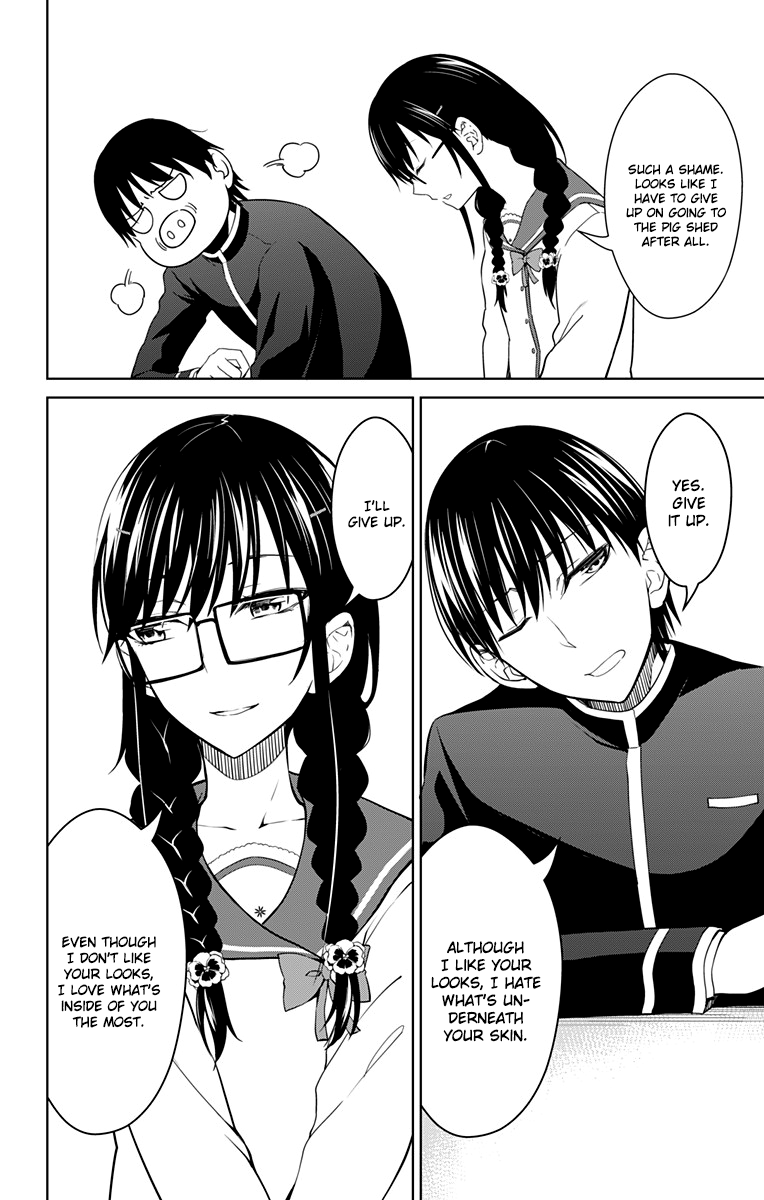 Ore wo Suki Nano wa Omae Dake ka yo Chapter 13 page 11 - Chapter 13