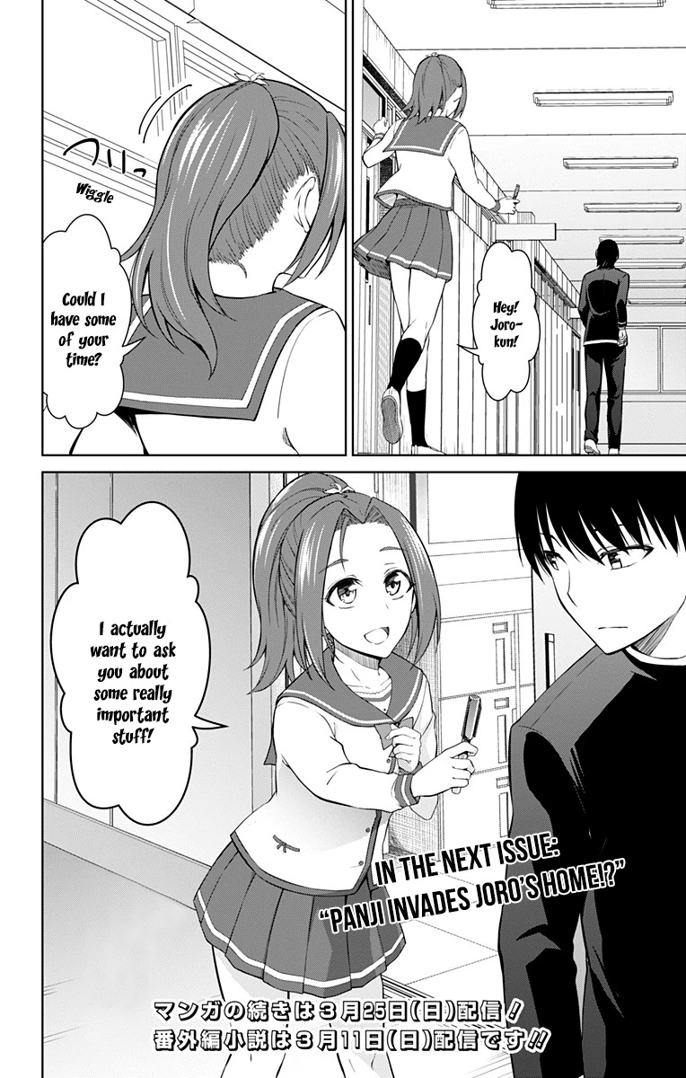 Ore wo Suki Nano wa Omae Dake ka yo Chapter 13 page 13 - Chapter 13
